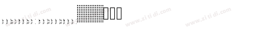 Delivery Condensed字体转换